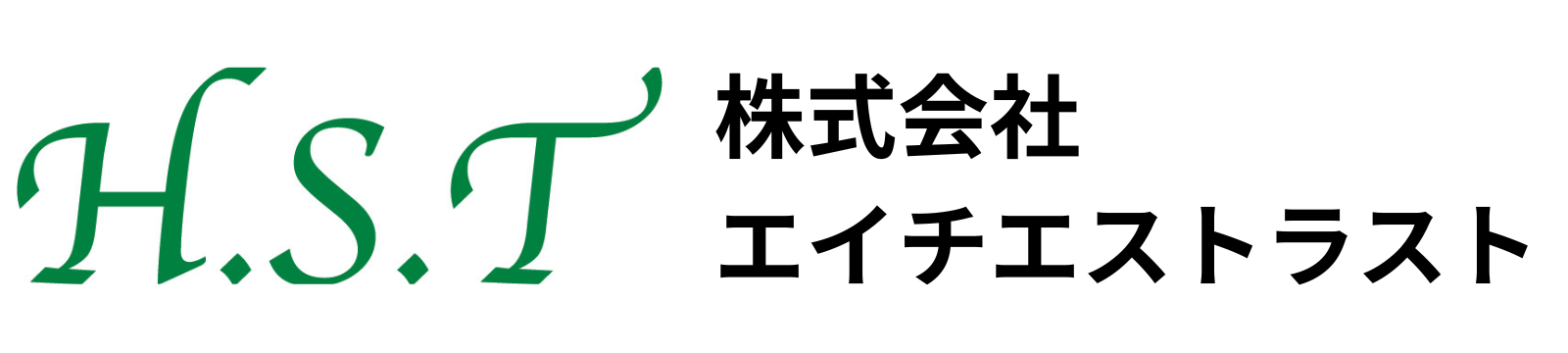 株式会社エイチエストラスト